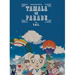 TAMALA ON PARADE (by t.o.L)