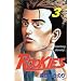 ROOKIES 3 (�W�����v�E�R�~�b�N�X)
