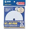 SANWA SUPPLY JP-TESTCD5 �C���N�W�F�b�g�v�����^�u��CD-R��������