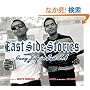 East Side Stories: Gang Life in East LA