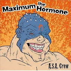 A.S.A.CREW