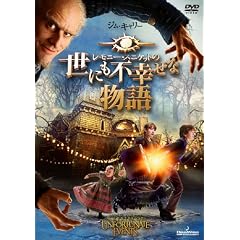 �����j�[�E�X�j�P�b�g�̐��ɂ��s�K���ȕ���X�y�V�����E�G�f�B�V���� [DVD]