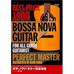 �{�T�E�m���@�E�M�^�[���S�U�� BEST PRICE 1900 [DVD]