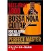 �{�T�E�m���@�E�M�^�[���S�U�� BEST PRICE 1900 [DVD]