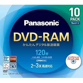�p�i�\�j�b�N �Ж�120�� 4.7GB DVD-RAM�f�B�X�N(10���p�b�N) LM-AF120LW10