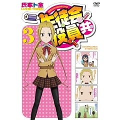 ���k������� 3 (DVD)