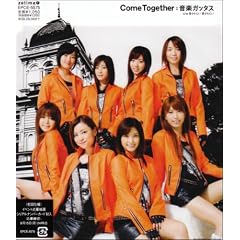 Come Together
