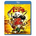 �J���t�[�E�p���_�Q [Blu-ray]