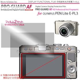 �v���K�[�h�`�e for OLYMPUS PEN Lite E-PL3 �h�w�䐫�ی����t�B���� / DCDPF-PGOLYEPL3