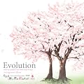 evolution -����͕����U����̂悤�� ���S�� �A�����W�o�[�W����-