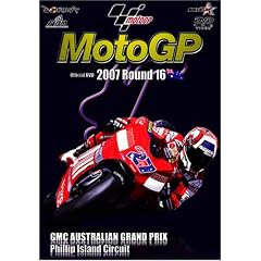 2007 MotoGP R16�I�[�X�g�����AGP [DVD]