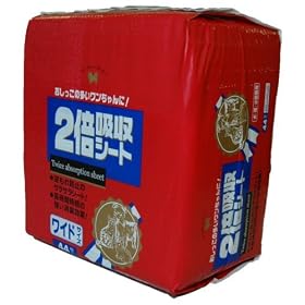 �y�b�g�p�g�C���V�[�c ���C�h�T�C�Y 65cm�~40cm 44������