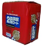 �y�b�g�p�g�C���V�[�c ���C�h�T�C�Y 65cm�~40cm 44������