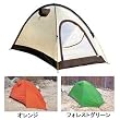 �A���C�e���g(ARAI TENT) �G�A���C�Y1(AIR RAIZ1) 1�l�p
