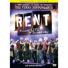 �����g ���C���E�I���E�u���[�h�E�F�C [DVD]