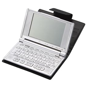 ELECOM �{�v���d�q�����P�[�X(�Q�l���[���@148*18*99) DJC-T003BK