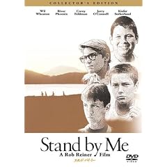 �X�^���h�E�o�C�E�~�[ �R���N�^�[�Y�E�G�f�B�V���� [DVD]