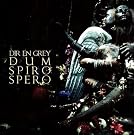 DUM SPIRO SPERO(���S���Y�����)(DVD�t)