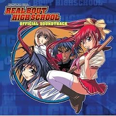 Samurai Girl: Real Bout High School