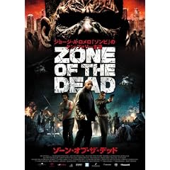 �]�[���E�I�u�E�U�E�f�b�h [DVD]