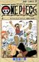 ONE PIECE 1 (�W�����v�E�R�~�b�N�X)