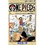 One piece (��1) (�W�����v�E�R�~�b�N�X)