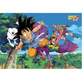 DAN DAN 心魅かれてく