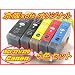 Canon �L���m���݊��C���N BCI-321+320/5MP IC�`�b�v�t�� 5�F1�Z�b�g ����soft�I���W�i�� �y�������������������z