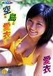 ���� ��Ɠ��ƈ��߂� [DVD]