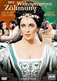[DVD] Der Widerspenstigen Zähmung