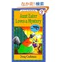 Aunt Eater Loves a Mystery (I Can Read Book 2)