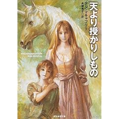 �V�������肵���� (�n����������)