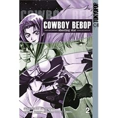 Cowboy Bebop Shooting Star 2 (Cowboy Bebop: Shooting Star)