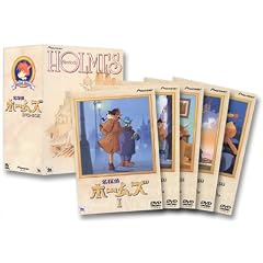 ���T��z�[���Y DVD-BOX