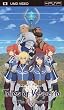 �e�C���Y �I�u ���F�X�y���A ~ The First Strike ~ [UMD]