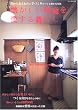 ���������G�݂��������炵�\�̂��炠����̂Ǝ�Â���ł���L���Ȑ��� (I love zakka home)