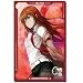 �u�V���[�h�X���[�u�R���N�V����HG (�n�C�O���[�h) Vol.178 STEINS;GATE �w�q�� �g仐��xPart.2