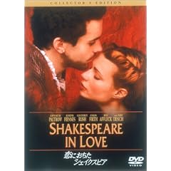 ���ɂ������V�F�C�N�X�s�A �R���N�^�[�Y�E�G�f�B�V���� [DVD]