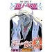 BLEACH�\�u���[�`�\ 20 (�W�����v�E�R�~�b�N�X)