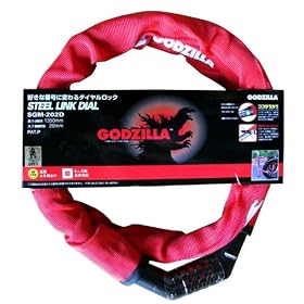 �S�W�� �}�C�Z�b�g �����N�P�[�u�� ���b�N SGM202