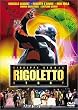 ���S���b�g�E�X�g�[���[ [DVD]