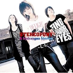 【クリックで詳細表示】ステレオポニー ： ハイド.ランジアが咲いている - 音楽