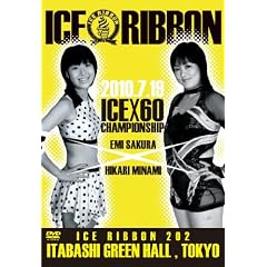�A�C�X���{�������-�A�C�X���{��202- [DVD]