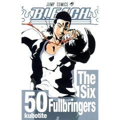 BLEACH�\�u���[�`�\ 50 (�W�����v�R�~�b�N�X)