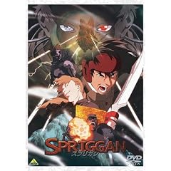 EMOTION the Best �X�v���K�� [DVD]