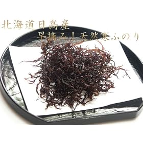 ���E�݁I�V�R���ӂ̂�50���y�k�C�������Y�z