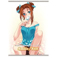 �`�����e�B�[�C���X�g�{�uSmile/Yell�v