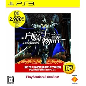 ���R�m���� -���ƈł̊o��- PlayStation 3 the Best