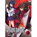 �����B��1 [DVD]