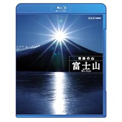 ��Ղ̎R �x�m�R [Blu-ray]